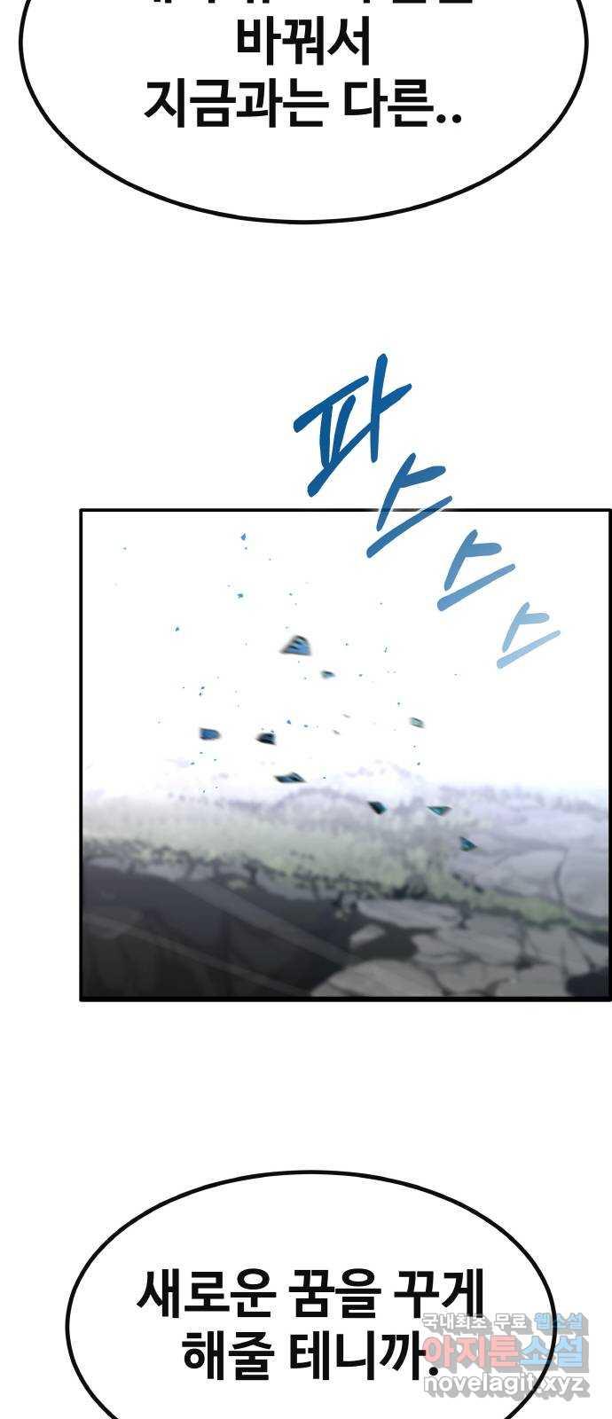 1697776417606am4ag11x82o.jpg