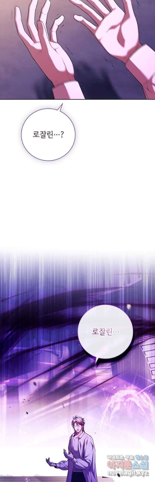 1697779742310srqvwk82kfp.jpg