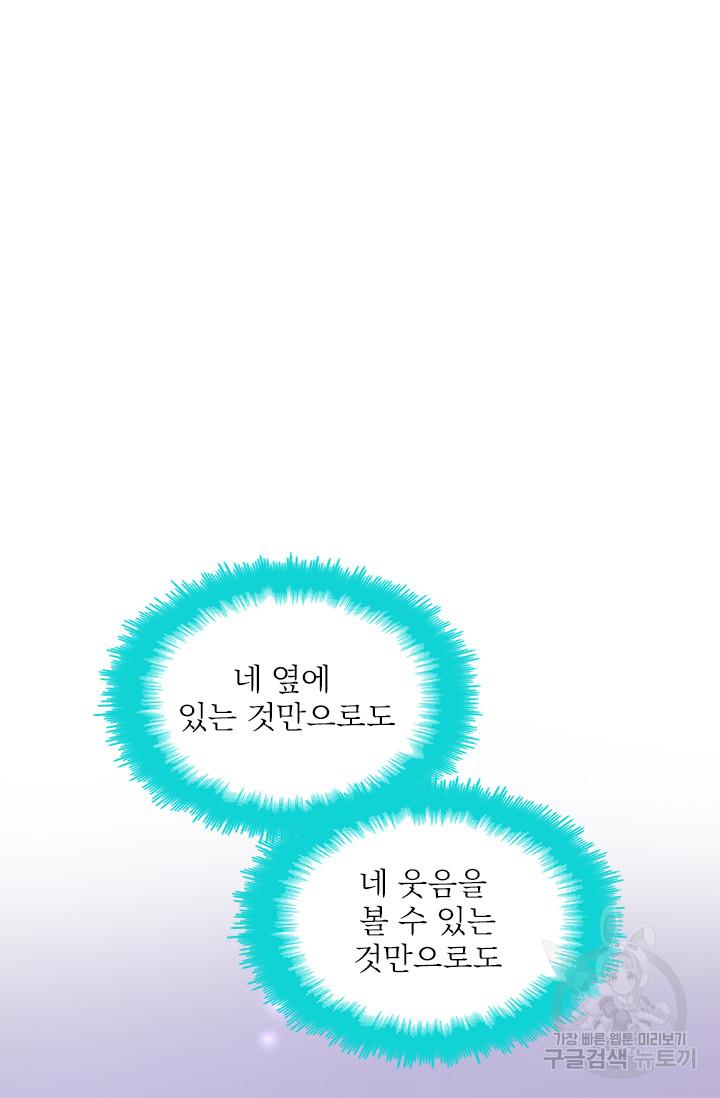 1697859366871w8j34dgdnic.jpg