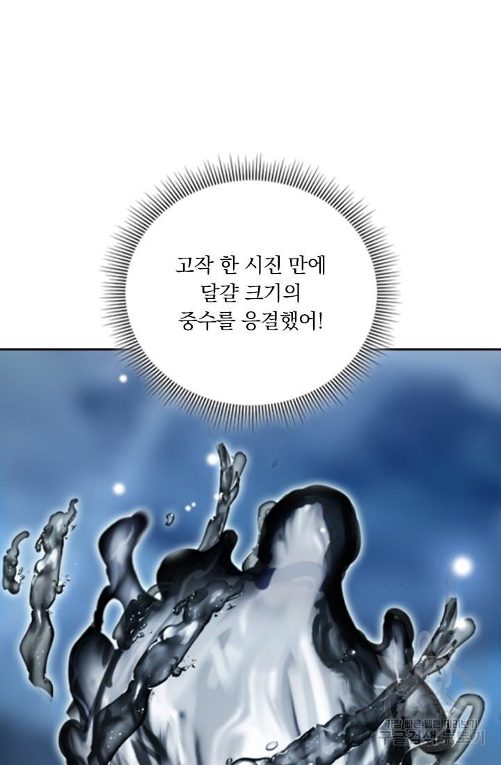 169786119336064gcenubwu7.jpg