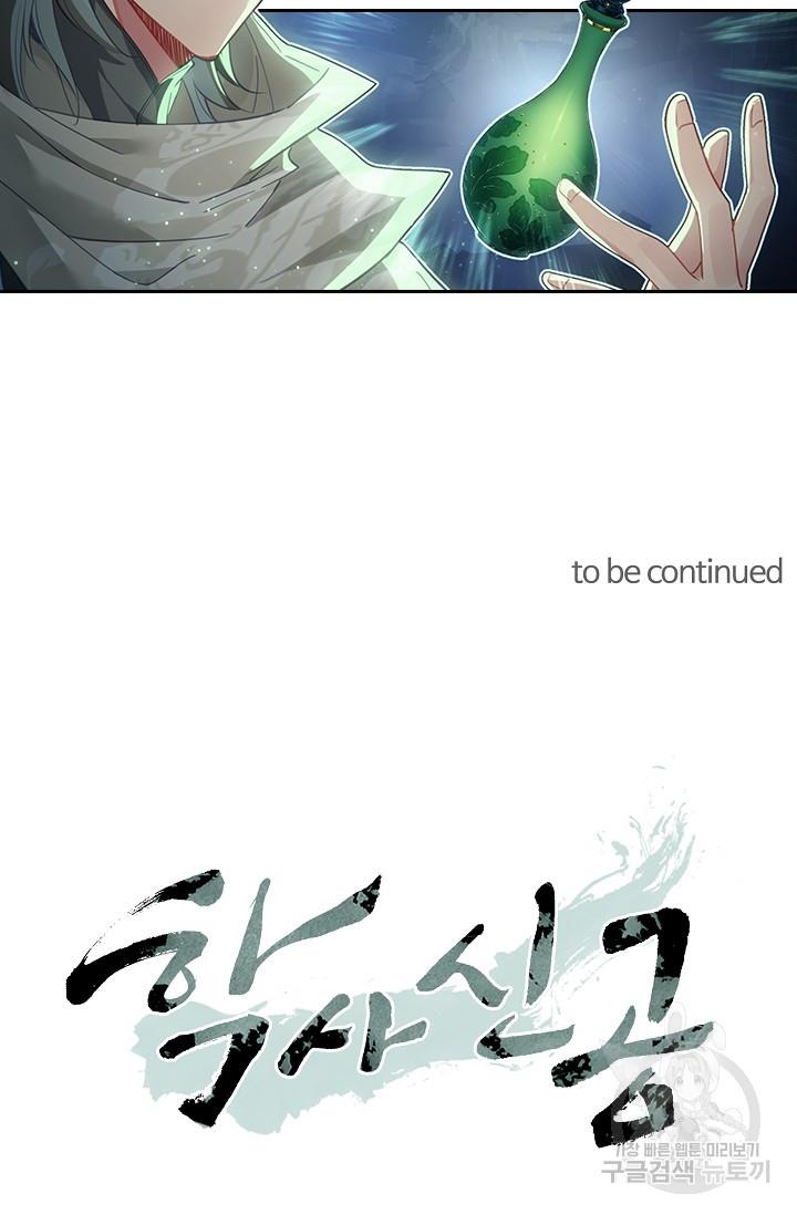 16978611944332eivw1y6eal.jpg