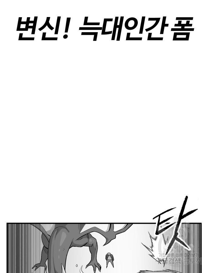 1697858315095rzfgzrsbn5.jpg