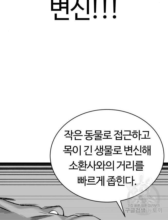 1697858330609qs9ih2fglun.jpg