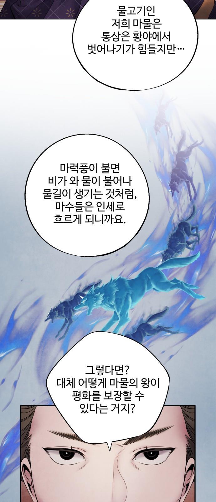 16978596629088cry9lgwyny.jpg