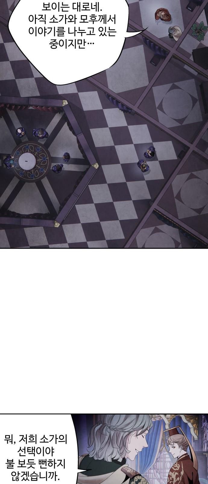 1697859665199jxkxvqpt4ih.jpg