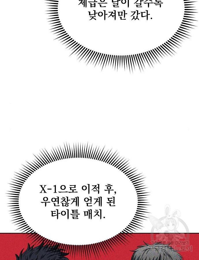 1697907251640iae02sy7eof.jpg