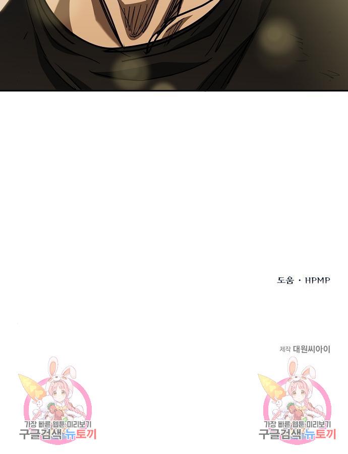 1697907270266ms7oztco0y.jpg