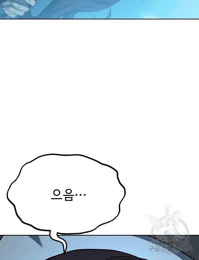 1697907399462jner8encodp.jpg