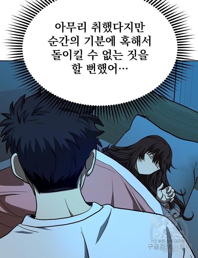 1697907400389axju6dwj4la.jpg