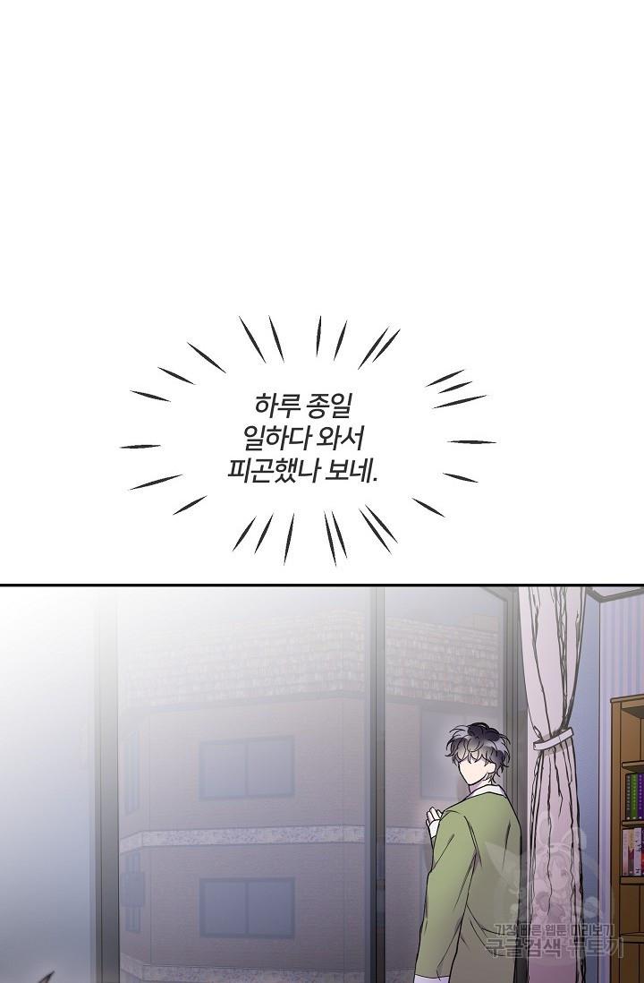 16979079043658myzv4sgkzm.jpg