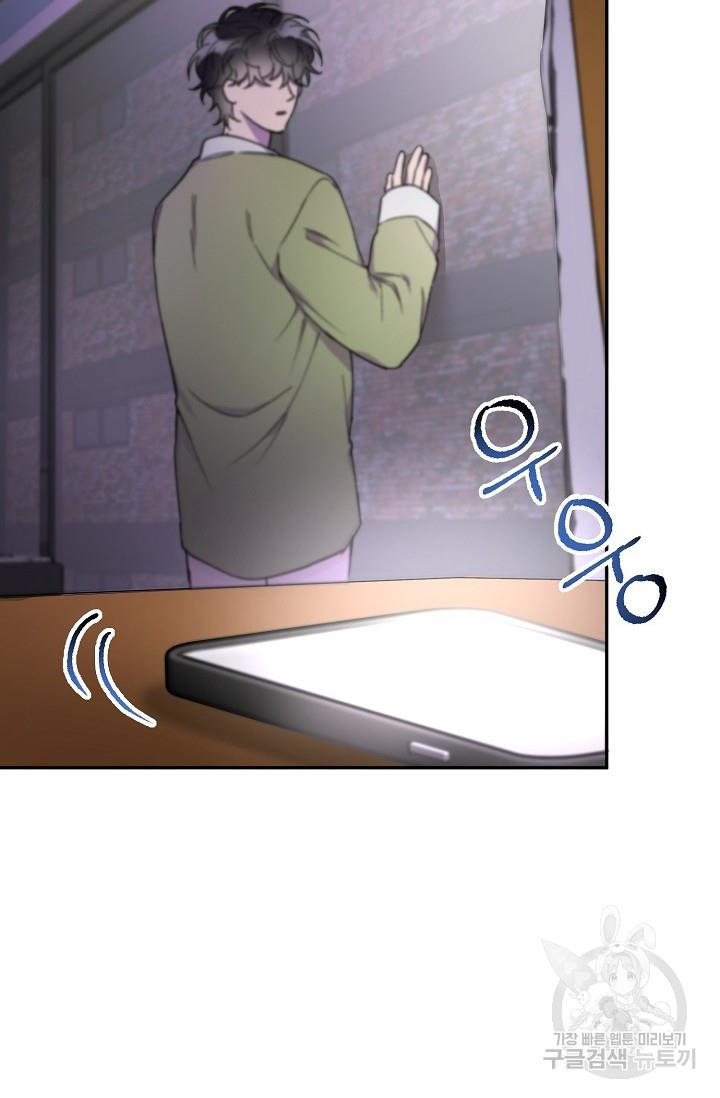 1697907905434qwujkjxcrgc.jpg