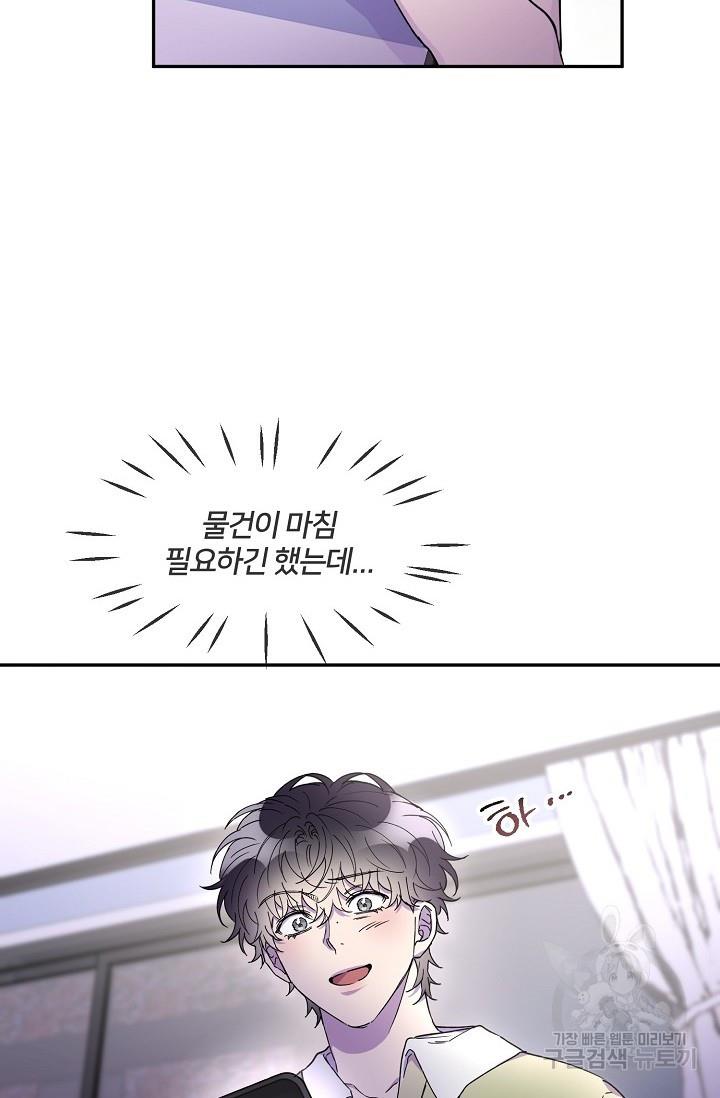 1697907905736c13myvk8bsm.jpg