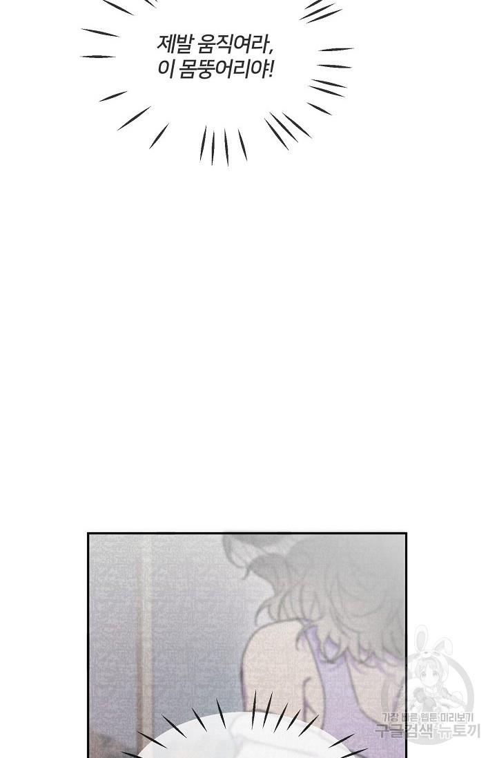 1697908347646ykmfv4fcxni.jpg