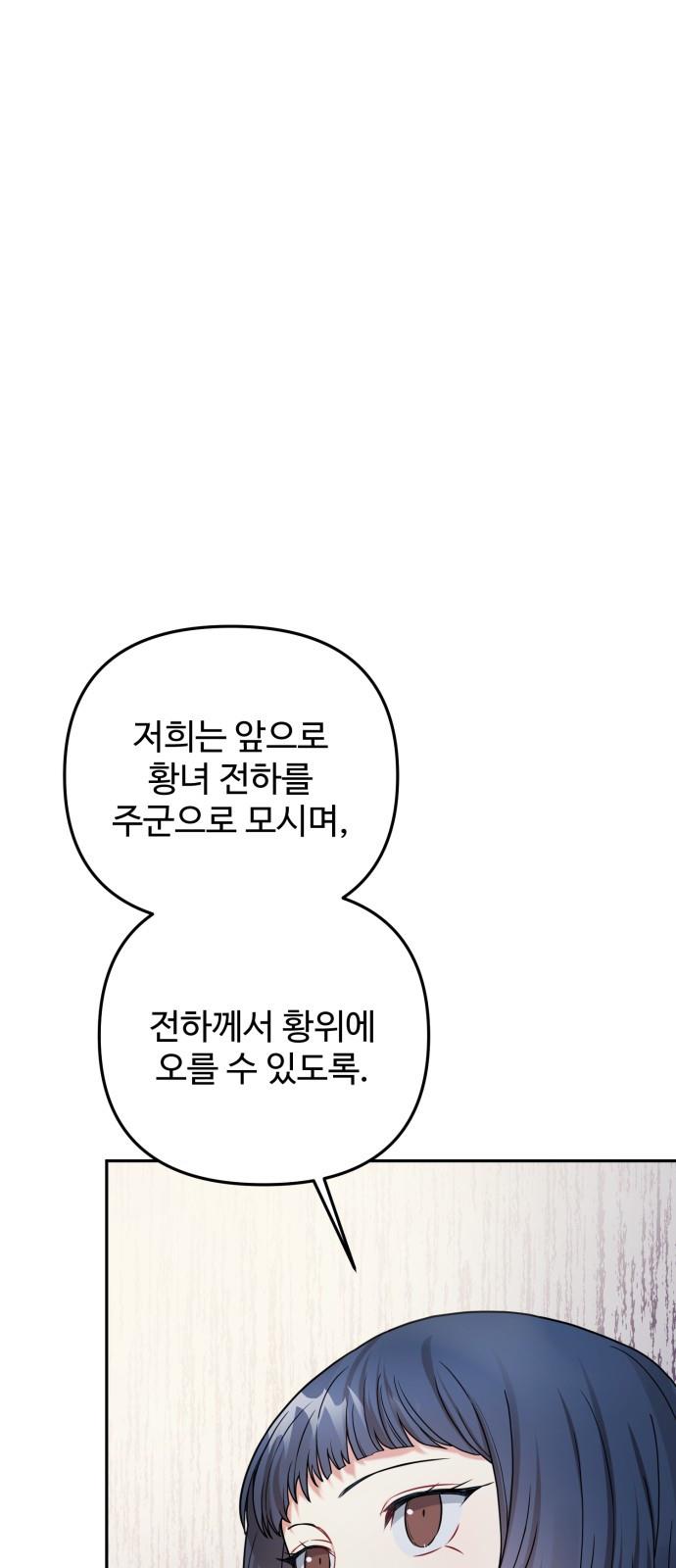 1697907379407qn1mq66gxhl.jpg
