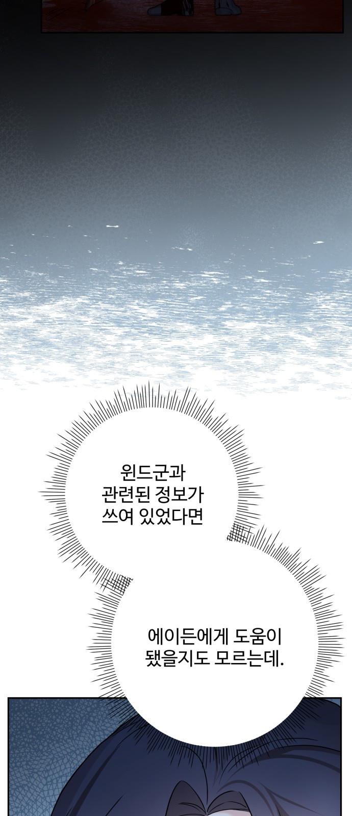 16979073894290q73uiy2o15.jpg