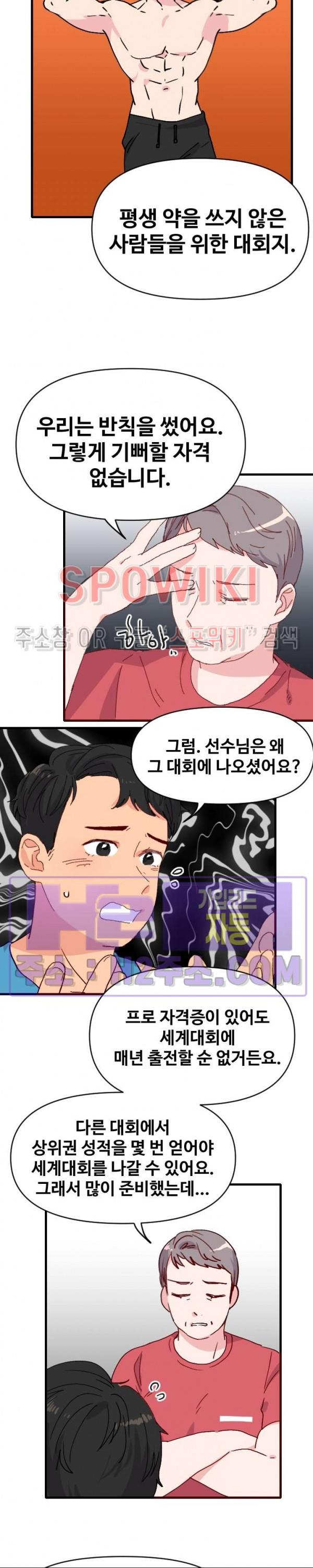 1697908198033gvpbse77epu.jpg