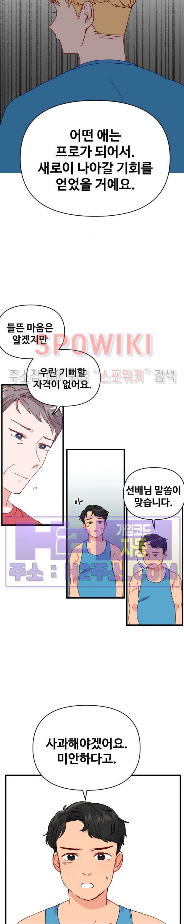 1697908198497ymu1enu2lcm.jpg