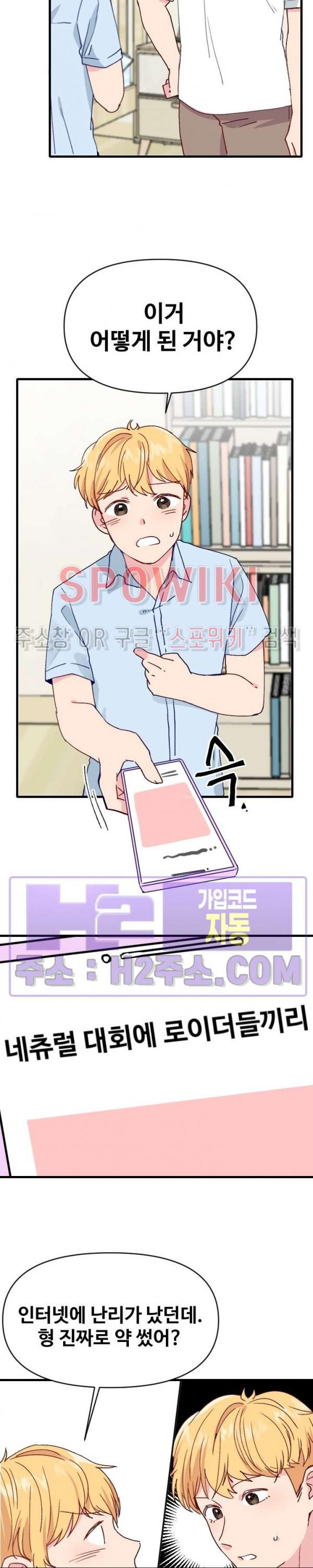 1697908199711jvniqcyy71.jpg