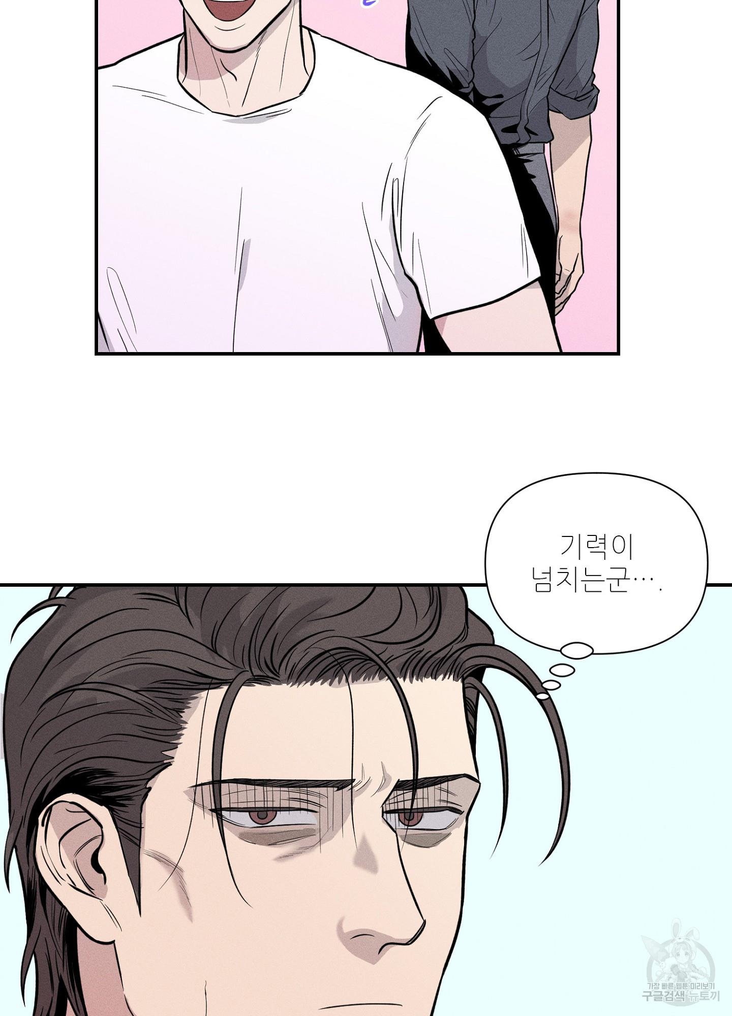 1697906425309x1vbenu4qoo.jpg