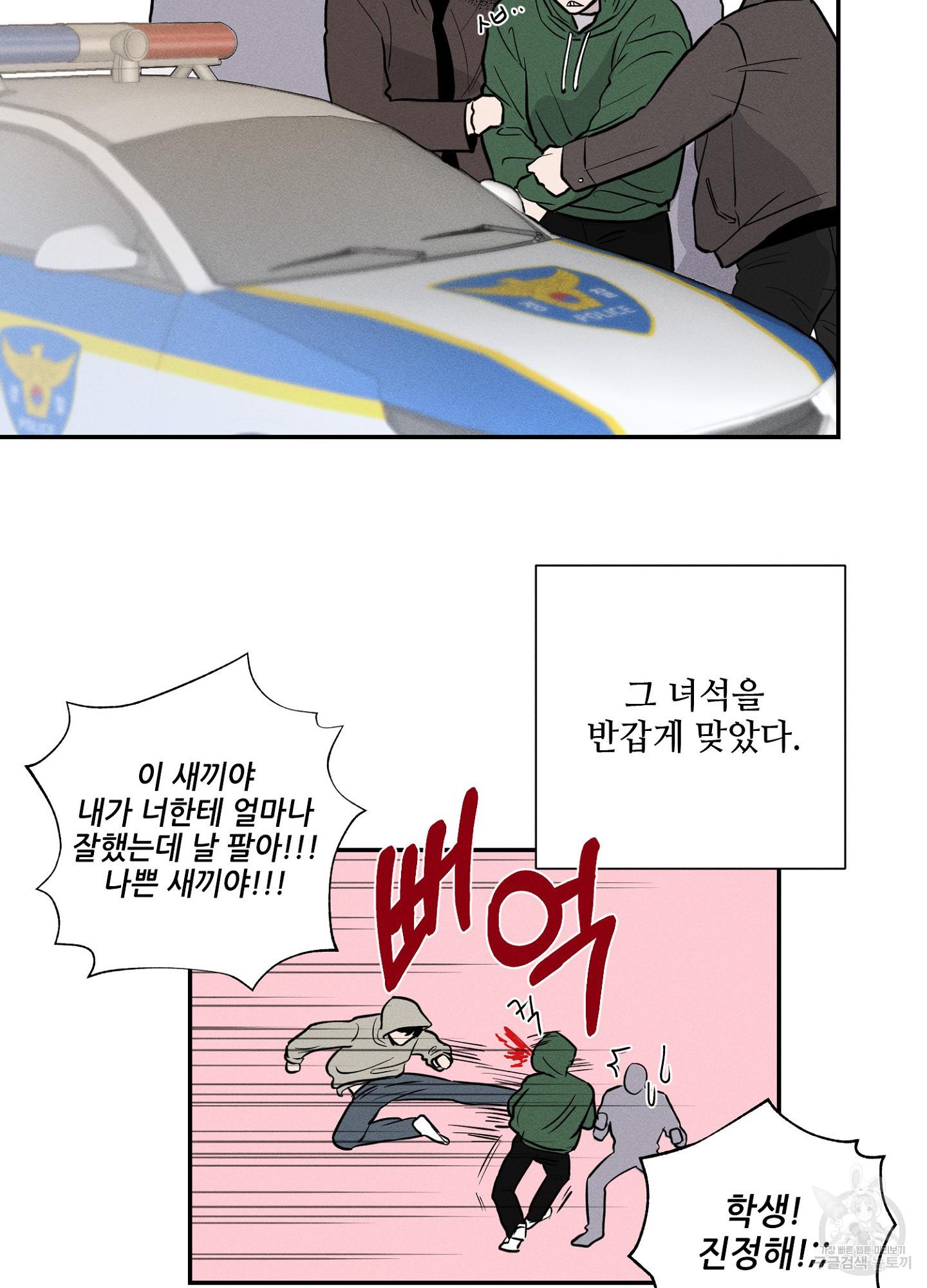 16979064389481w6y9sonr1d.jpg