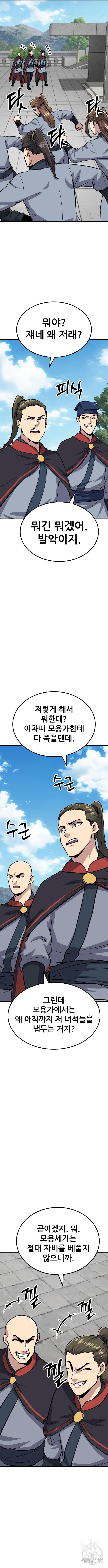 1698147003142n2ccy7ynbem.jpg