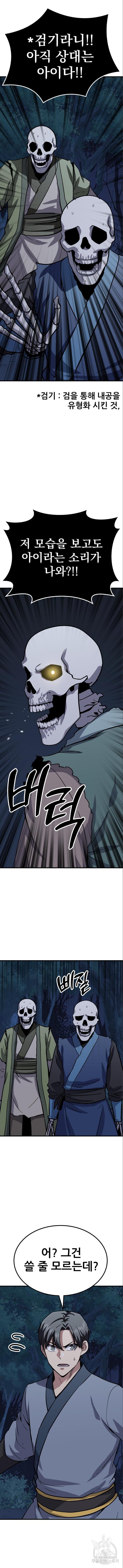 1698147156411lsptxulxue.jpg