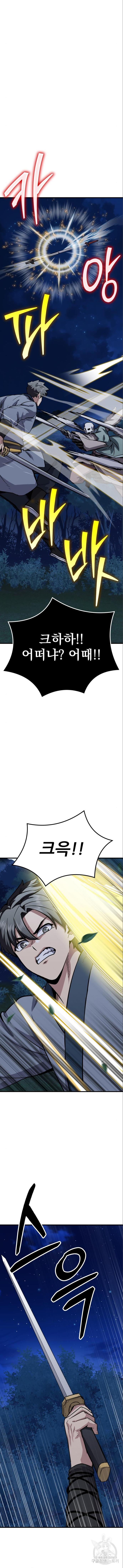 16981471567213crjvga300v.jpg