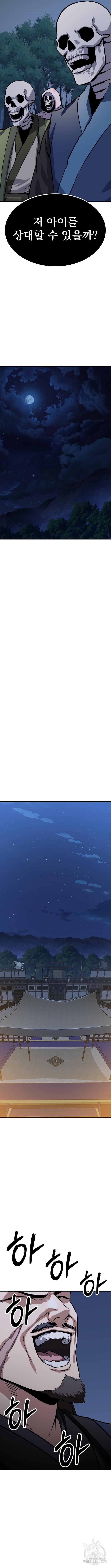 1698147157485fu20m3ei4t.jpg
