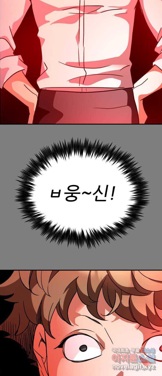 1698140900943mzysik5ckbo.jpg