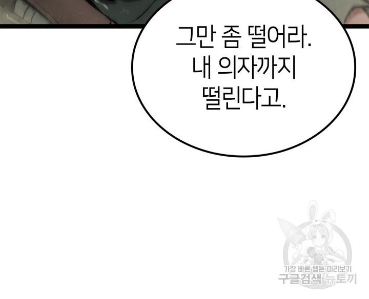 1698142044311bro6szimwyd.jpg
