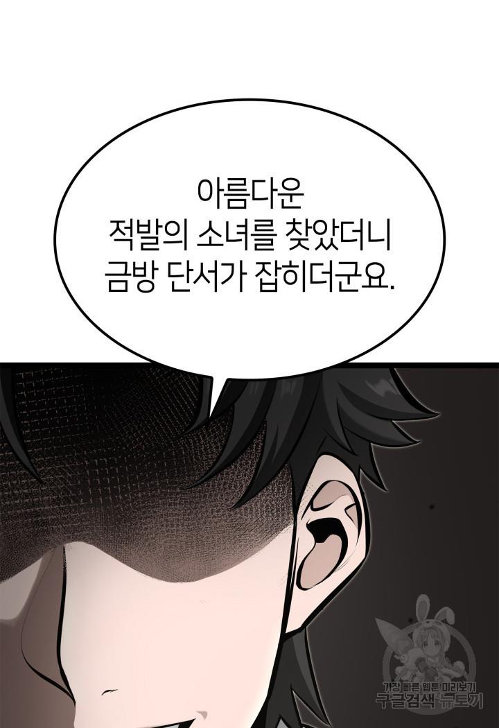 1698142053566yuxi53vmff8.jpg