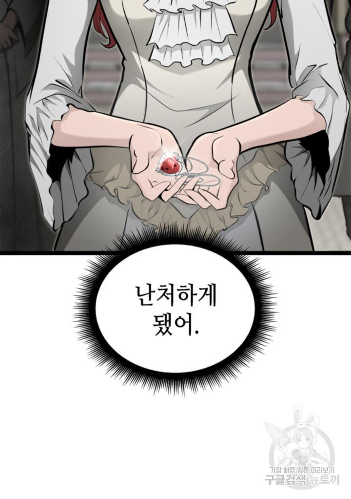 1698142055557ryhj4dvtrkg.jpg