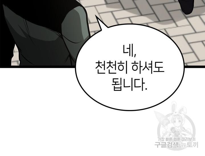 1698142056943kcw8yh1qweh.jpg