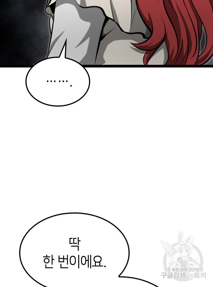 1698142058484cen9onmho9n.jpg