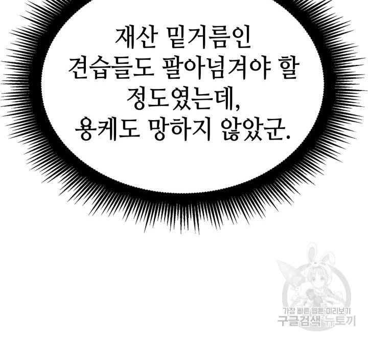 1698142059561e3cq1h2h1zo.jpg