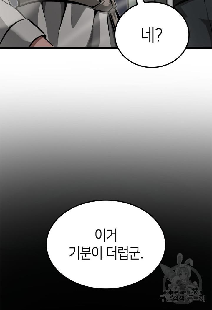 1698142060177l708kfp9cjq.jpg