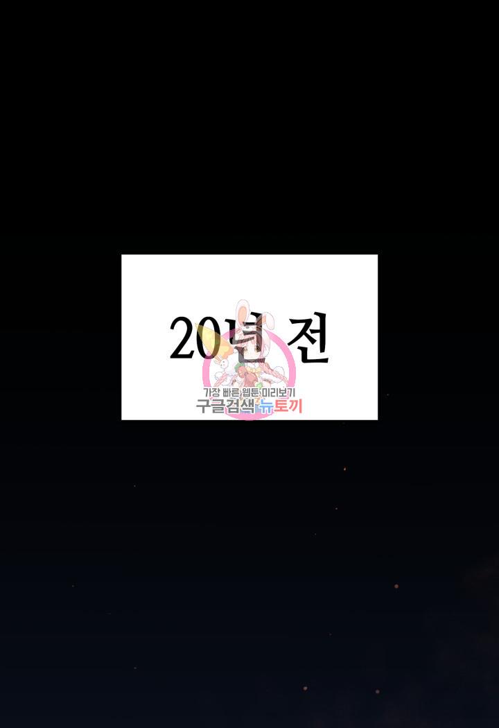 16981414082826613ndkt6um.jpg