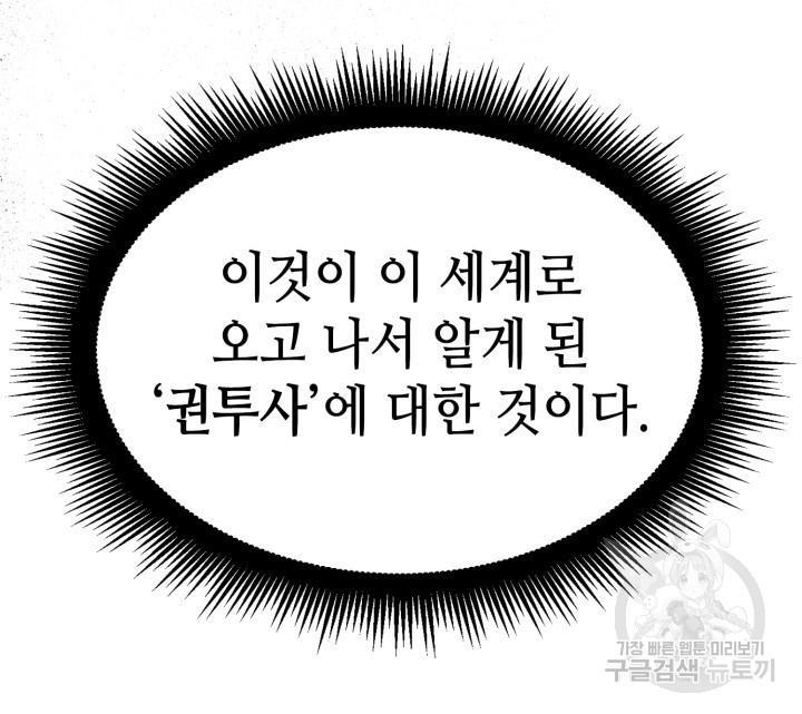 1698141412795we2dmubx02f.jpg