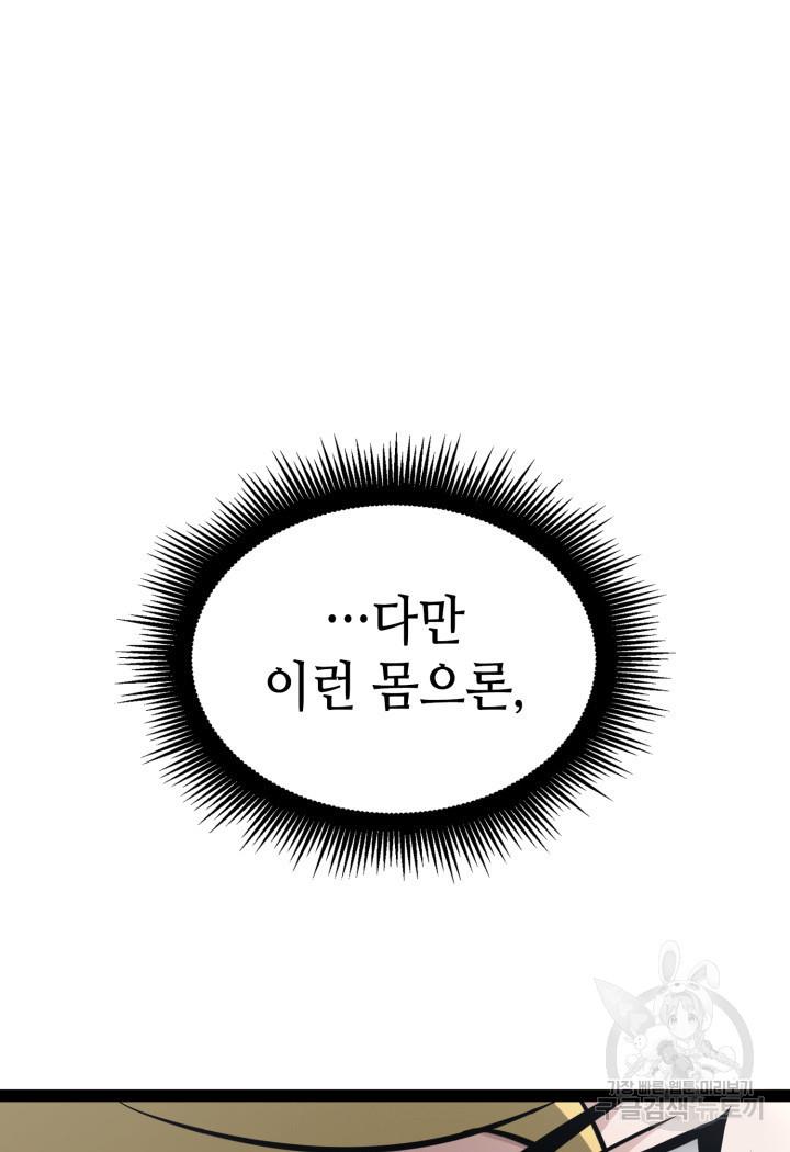 1698141412955azi5qepw3wa.jpg