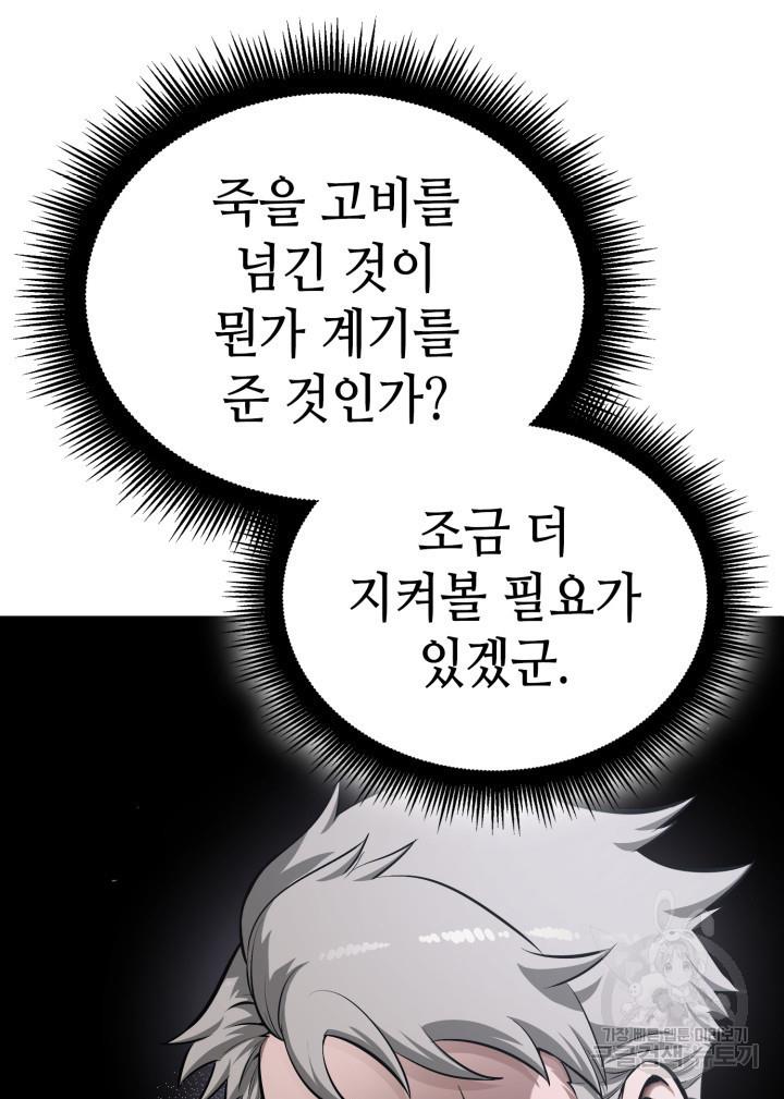 1698141416979m0wetuvwsg.jpg
