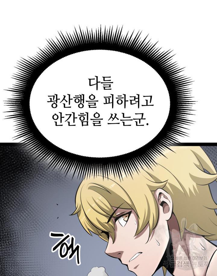 1698141417908fq2ktuye8kj.jpg