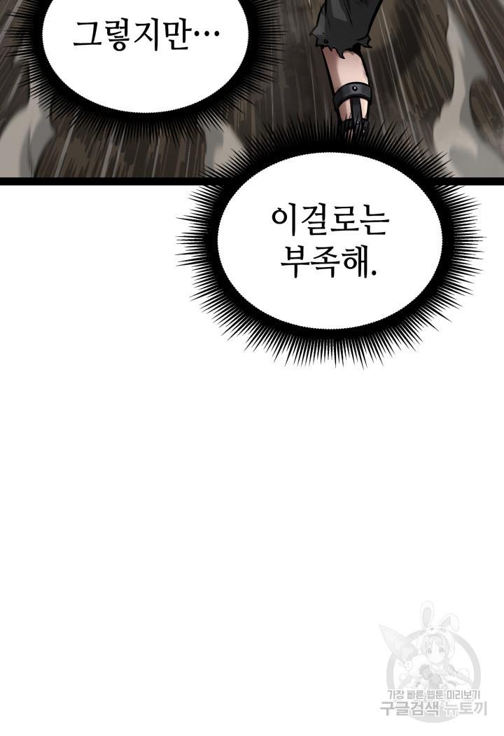 1698141418829leqcjssord.jpg