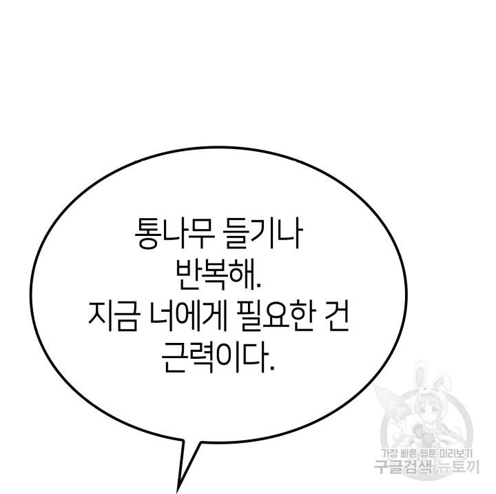 1698141421463lofbmsx9gbi.jpg