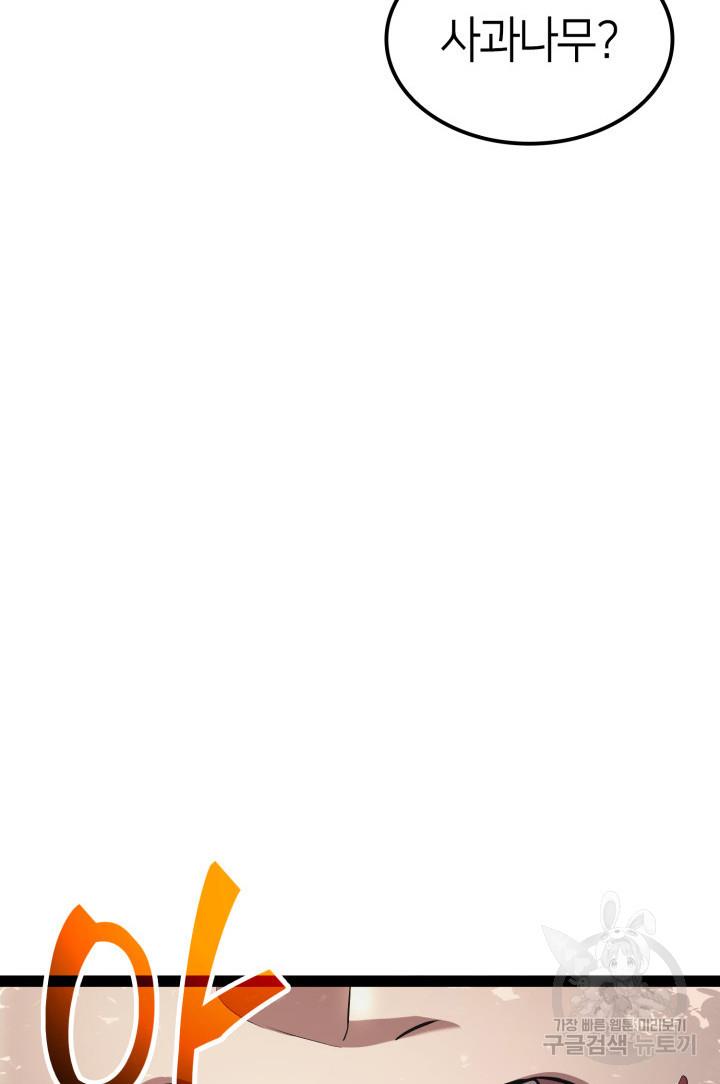 1698141424849mmuqzo3nowk.jpg