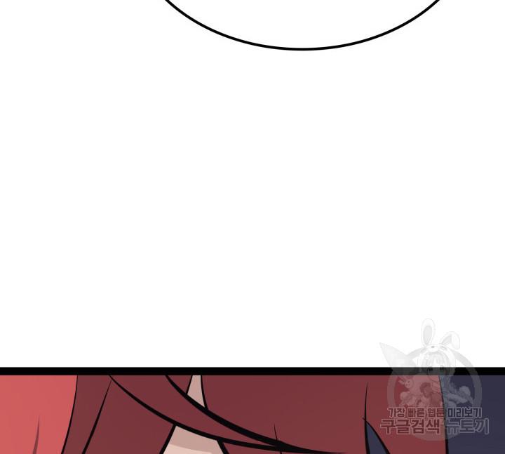 16981414310651xzopur5tc6.jpg