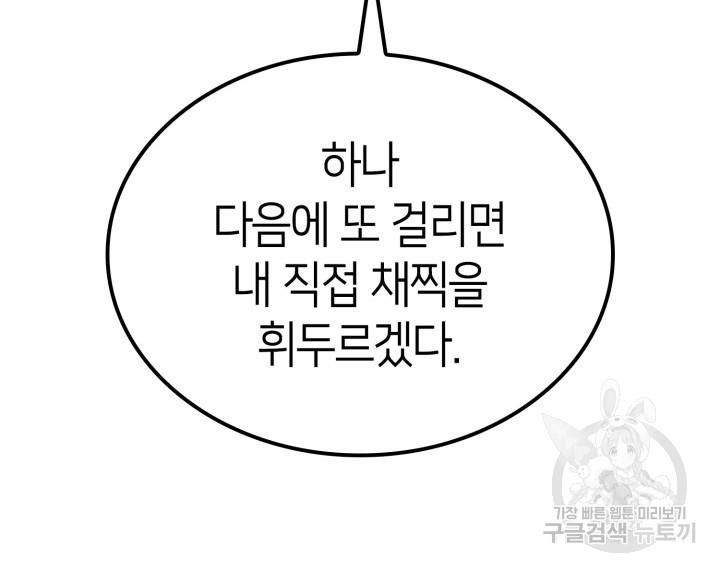 16981414313731bay6ygl0id.jpg