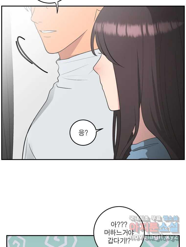 1698146357049ikj8mkadd1g.jpg
