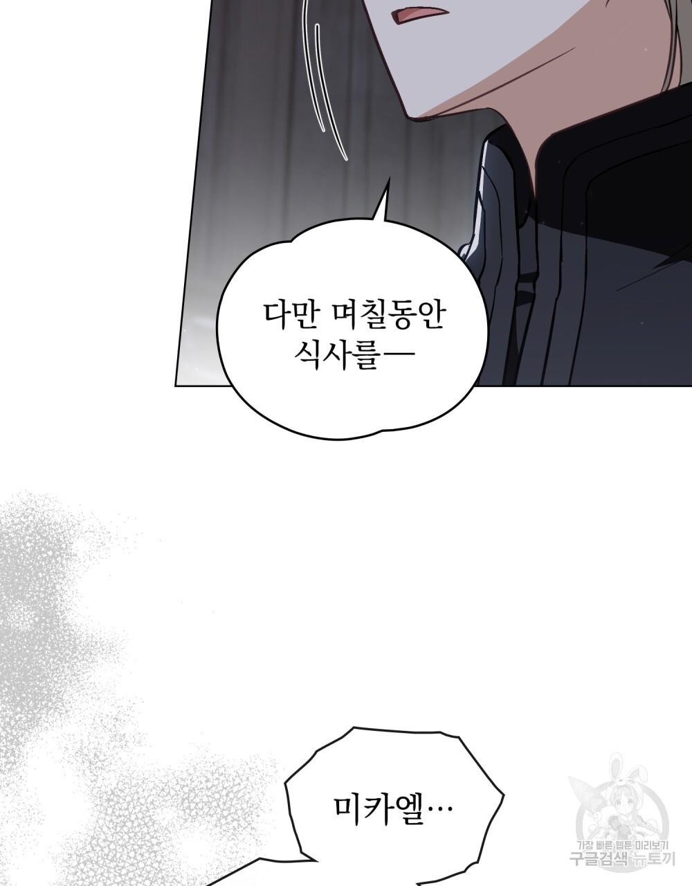 1698145870961w686ill89jp.jpg