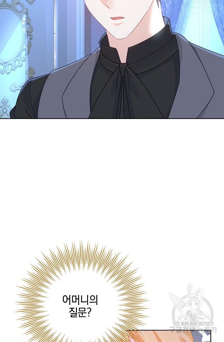 1698195136276bwki8j0ybju.jpg