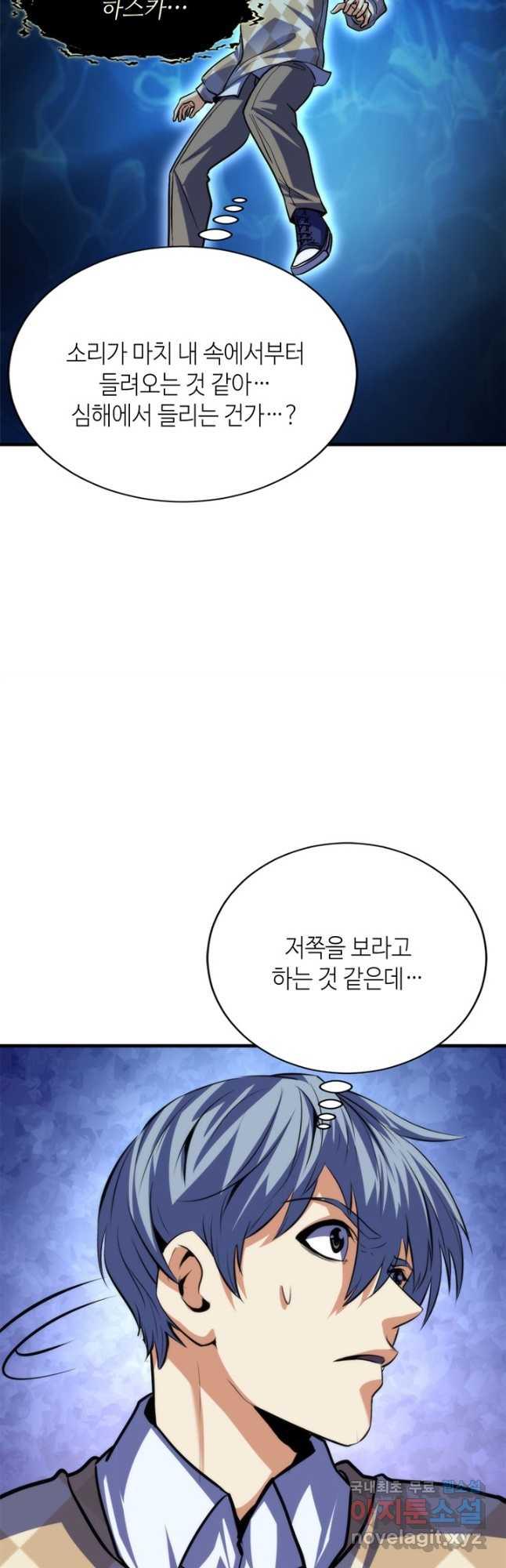 1698196232575pomxi14zj7h.jpg